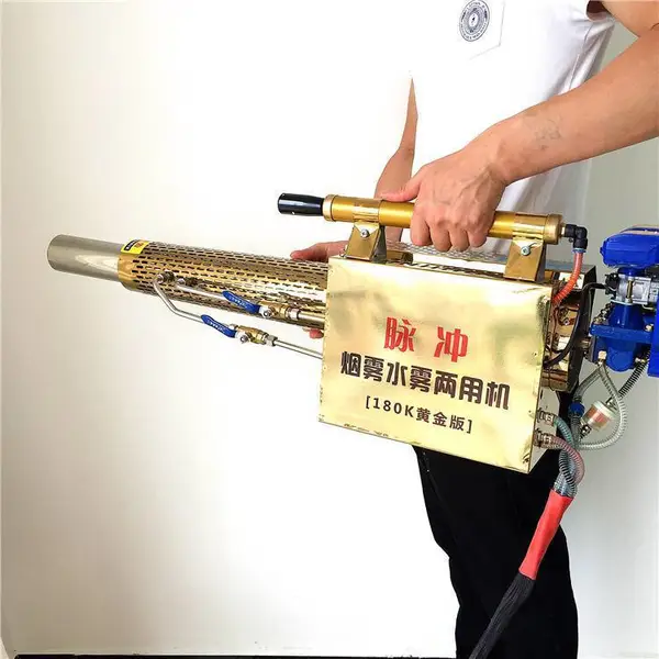 农用田间除草汽油烟雾机 背负式双管脉冲水雾机