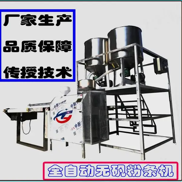 �컪ȫ�Զ���ճ�����������ܻ��������䶳�ļ���������