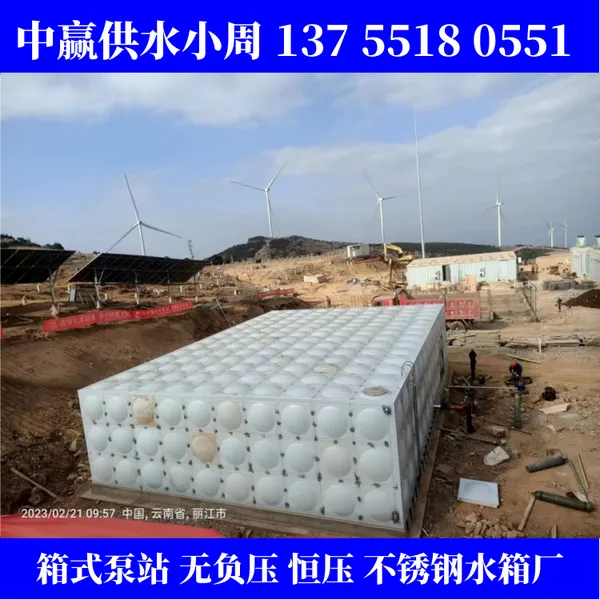 德阳无负压供水设备型号bdf装配式水箱不锈钢水箱厂