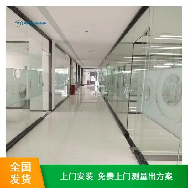 云南通风系统生物洁净室装修免费现场量尺寸