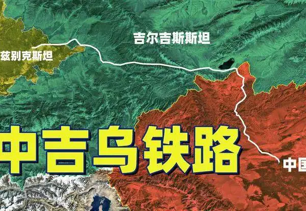 乌兹别克斯坦能源设备配件工程货物运输物流货代