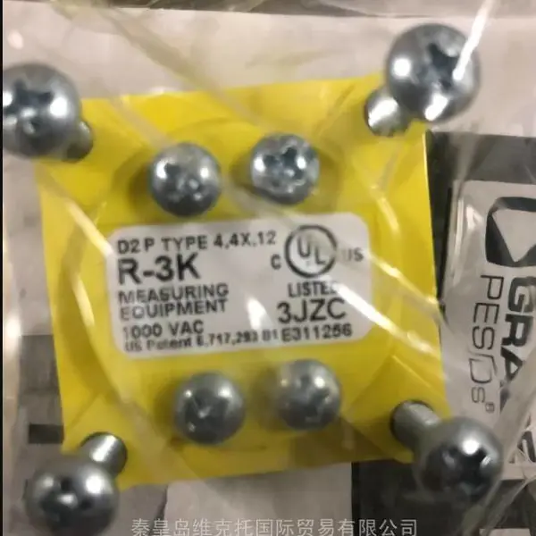 ��Ӧ Grace Engineered Products ���ӿ������� R-3K