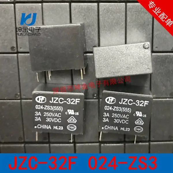 JZC-32F-012-HS3 005 024-HS *** 33F ZS3 全新原厂原装 宏发HF功率 继电器