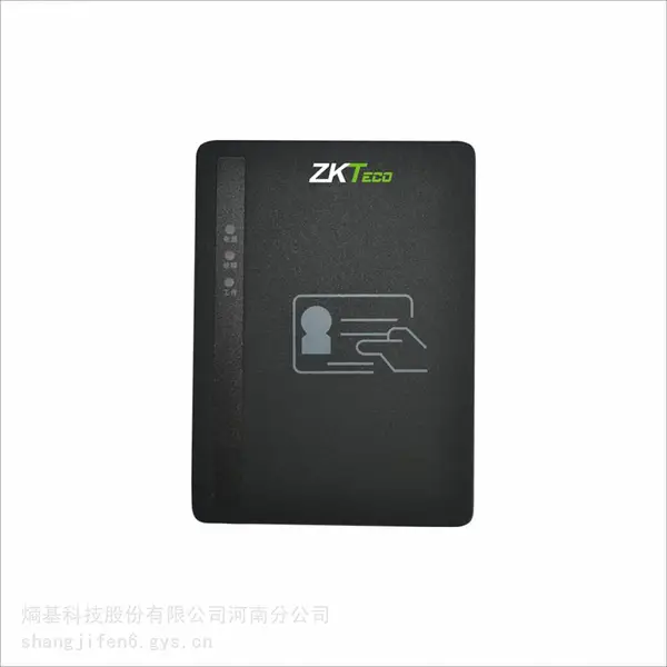 ZKTeco熵基 IDM10/IDM20 内置式身份证阅读器 感应式读卡 USB+RS232