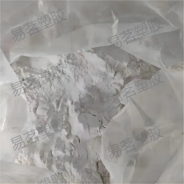 PEEK粉末 英国威格斯 450P粉 300目 500目 800目烧结 聚醚醚酮粉