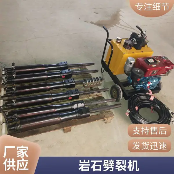 ��ɽ���ٿ���ʯͷ�Ļ������ѻ� ú�������񶯾�̬��ʯ��ʯ��