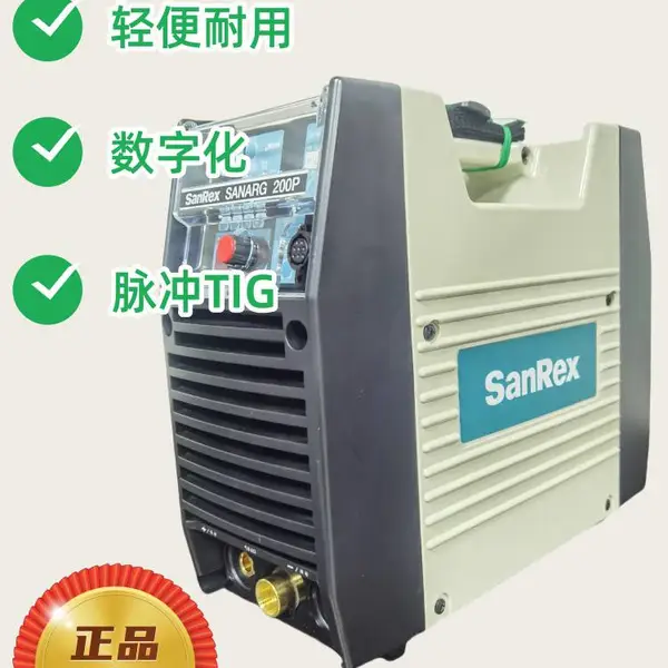 ���纸��ID-2000TP ��ҵ������ֱ������TIG���ӻ�SANARG200P