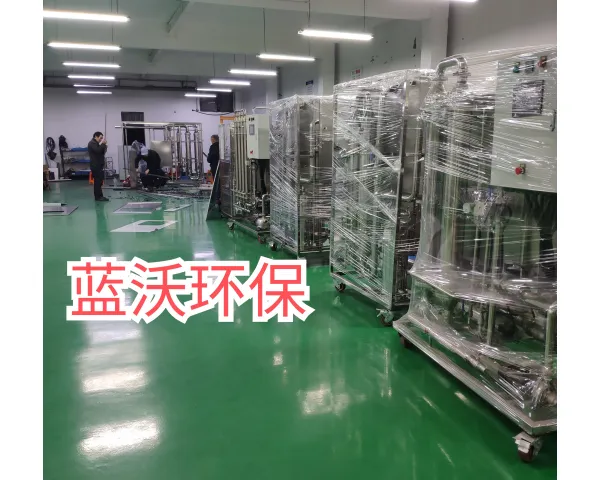 山东大型工业用水处理设备有哪些材质 浙江蓝沃环保设备股份供应