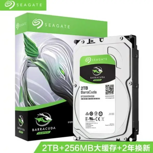 希捷 SEAGATE 台式机机械硬盘 酷鱼 SATA3接口 3.5英寸 2TB ST2000DM008
