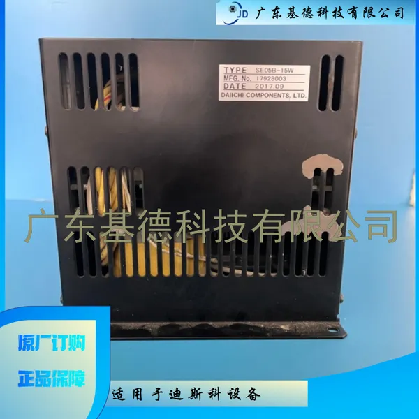 DISCO DAD321日本进口百系变频器SE05B-15W 可异常维修
