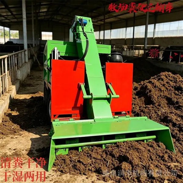 动物粪便清粪机 铲收粪污清扫车 牧场用大型5方运粪车