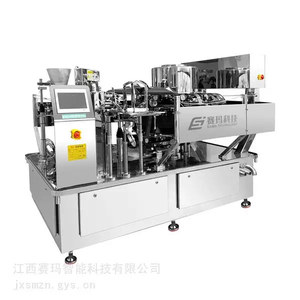 赛玛科技全自动给袋式真空包装机 卤味熟食休闲食品预制袋包装设备