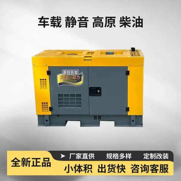 濮阳170KW柴油发电机应急发电机