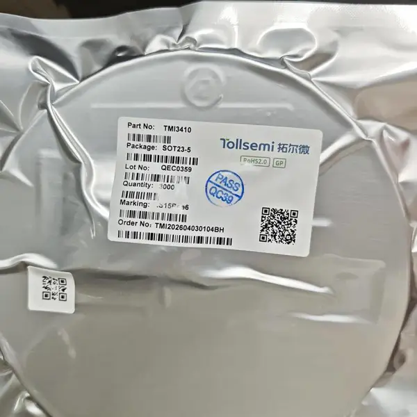 长晶 CJ75L033S 输入耐压36V 输出3.3V 电流300mA 正电压 LDO稳压IC