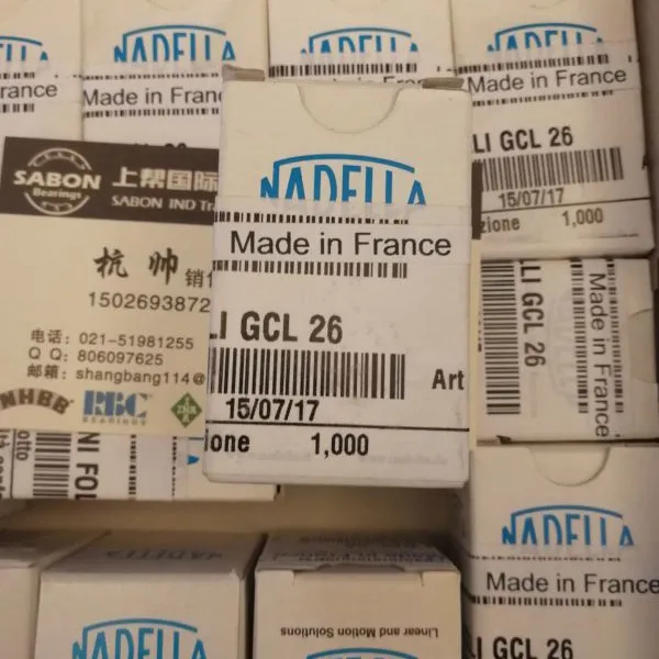 德国NADELLA滚轮滚针轴承IMC404416,4轴承授权代理商