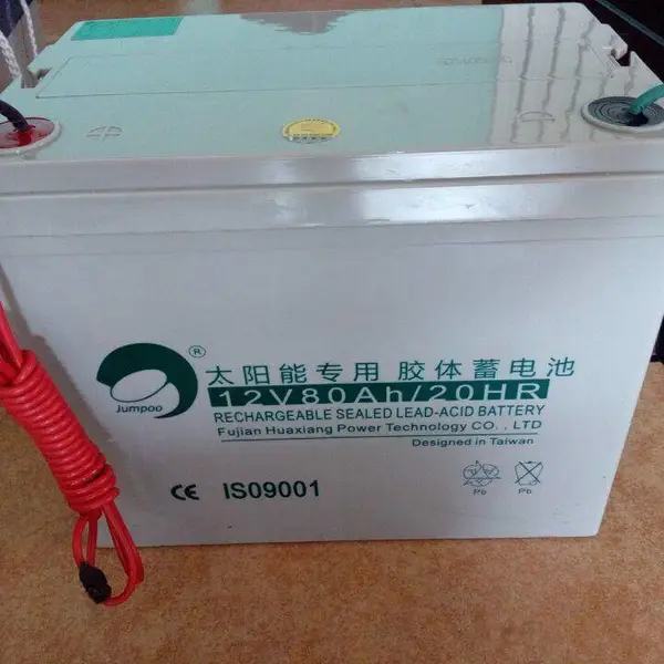 劲博蓄电池JP-HSE-80-12/12V80Ah代理商