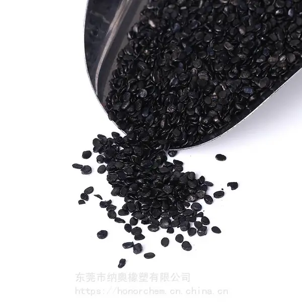 PC专用黑色高光黑色母 HG3008B 优质黑色母