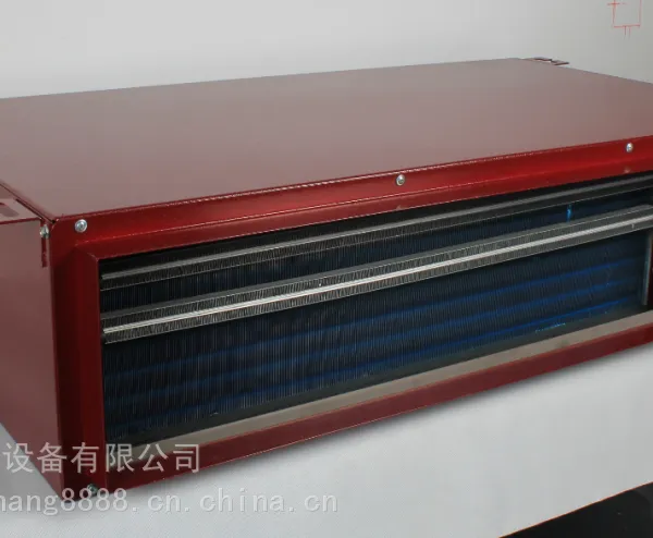 酒窖空调、雪茄房恒温恒湿空调、恒温恒湿空调