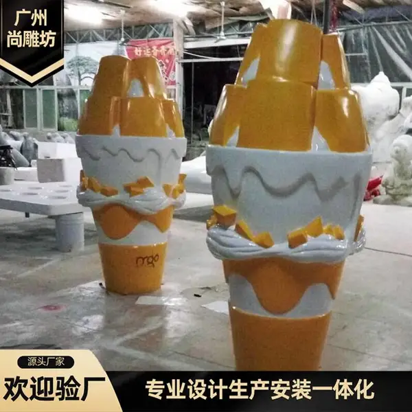 ��ҵ���̲�����Ʒ�Ƶ��� ��Ʒѩ�����Ͳ����ֹ���Ʒ�ڼ� ������԰�־��۹��յ���