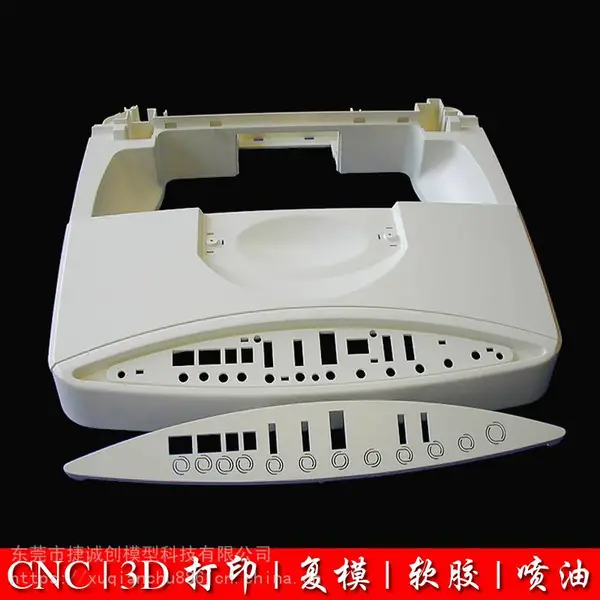 东坑3D打印塑胶 血糖仪手板加工3D扫描仪 铝合金手板CNC加工