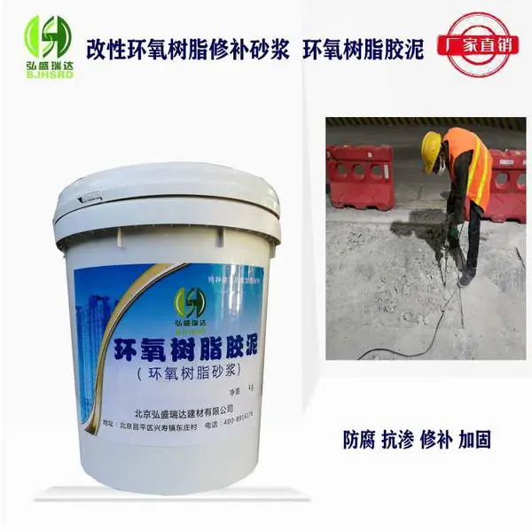 �����괨������֬�޲�ɰ�� ����������¶�޸�����������֬����