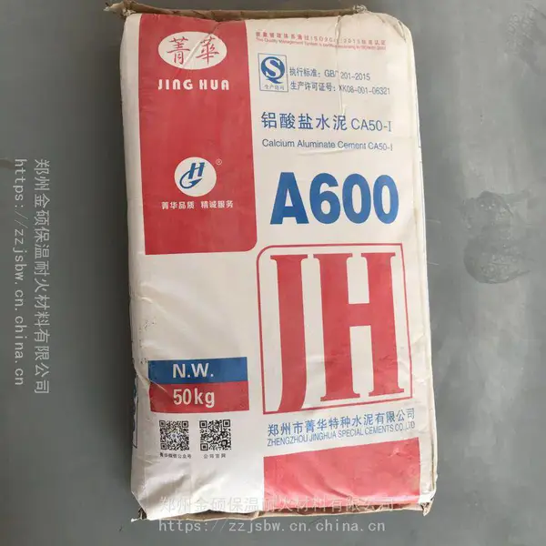 ݼ���� ������ˮ�� A-600 A-700 A-900 625 ֣��