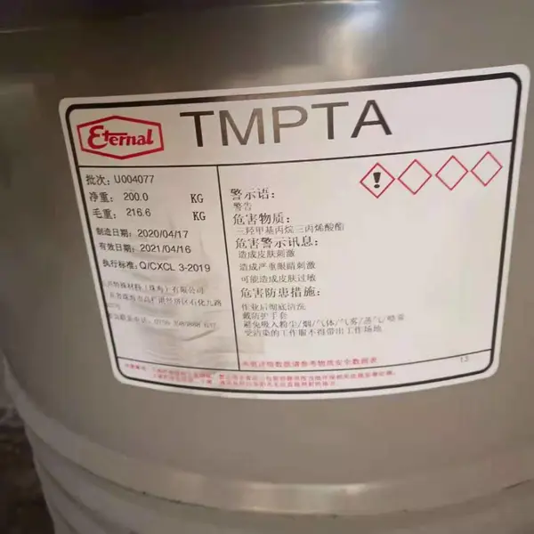 UVͿ�ϡ���ī������ר�� TMPTA ���ڹ�Ӧ