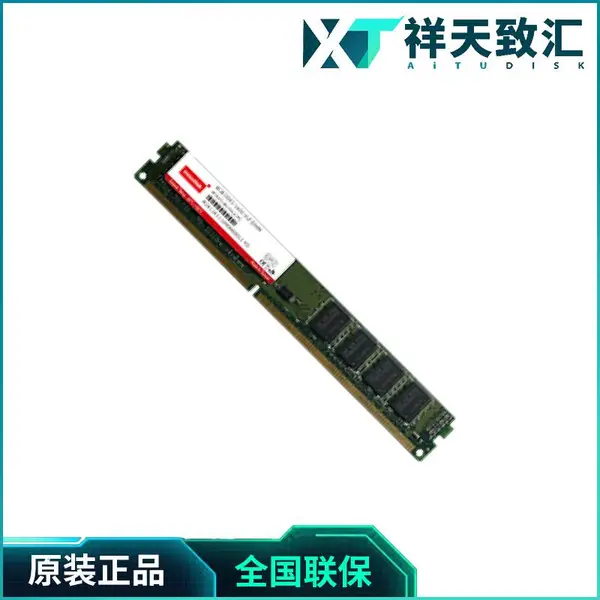 �����»�Ƽ�-INNODISK̨��DDR3 ECC RDIMM VLPǶ��ʽ�ڴ���ȫ�²�Ʒ��װ
