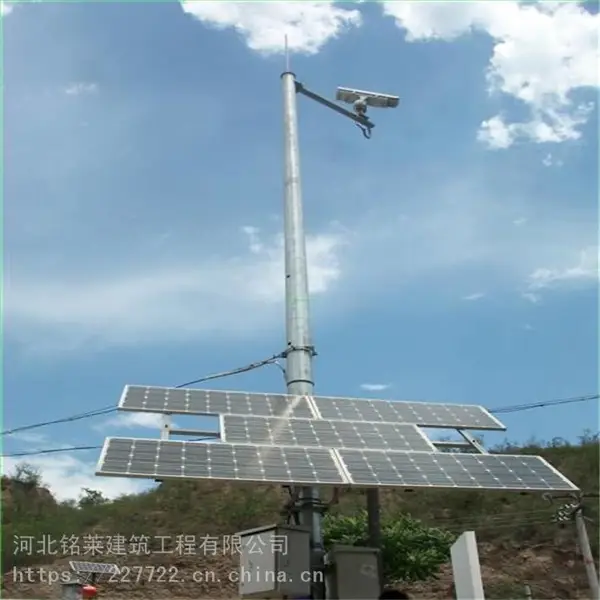 ����ͷ����4gԶ��̫�������������ֻ�360�����߲����������