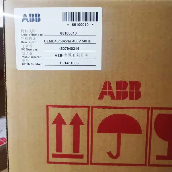 ABB代理 低压电容器CLMD53/40KVAR 440V 50Hz 大量库存