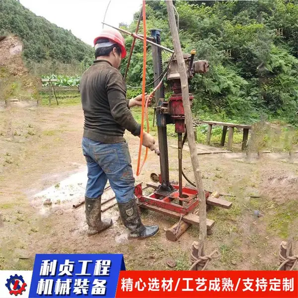 QBZ-3Y���ȡ����� С�͵��ʹ��̿�̽�豸 30�����Ŀ����