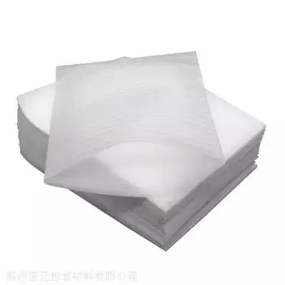 EPE Pearl Cotton, express packageEPE珍珠棉 快递打包袋