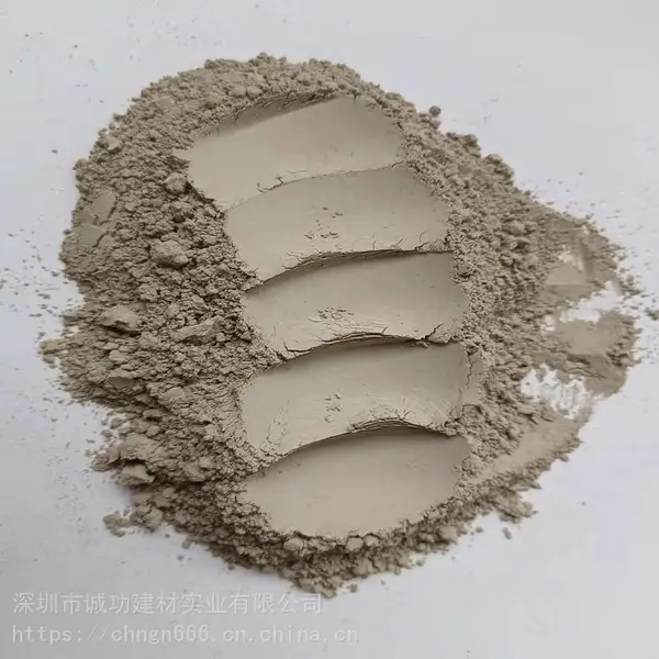 诚功建牌普通硅酸盐水泥制品快速脱模专用(PCS-3型)速凝剂