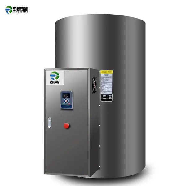 1500升储水式75kw电热水器用于民宿常压洗浴锅炉月子会所养殖恒温