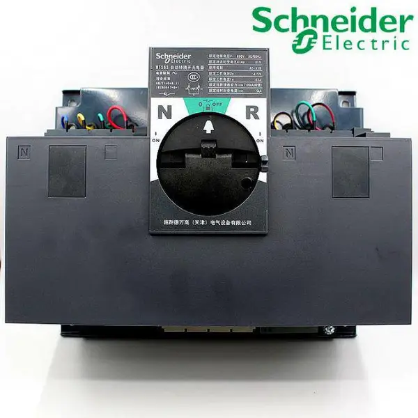 双电源万高WTSA32-4N2 5米控制线 WTSD160-3-F-I WTSM500-3
