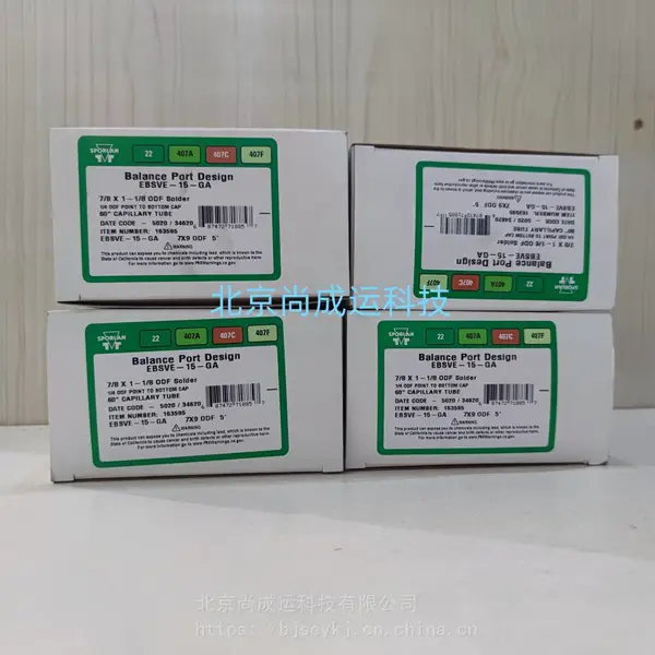 ��Ӧ˹�������ͷ�EBSVE-15-GA Sporlan˹�����������ͷ�