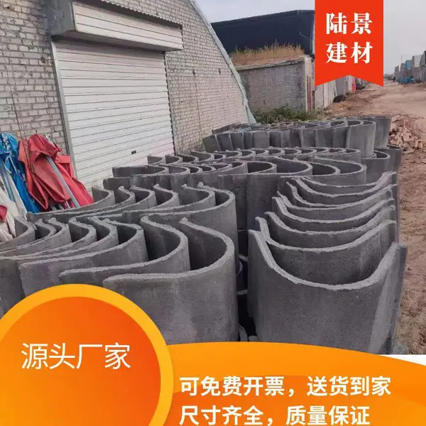 水泥导水槽 混凝土排水沟 输水排水快