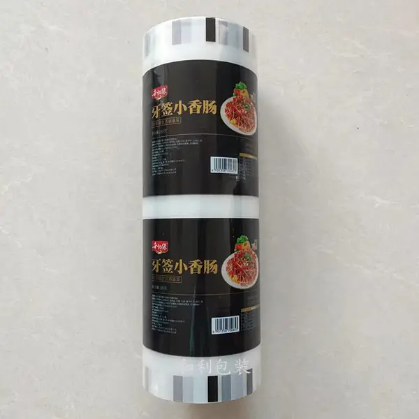 牙签小香肠塑料盒封口膜 卤味小吃打包盒封口膜