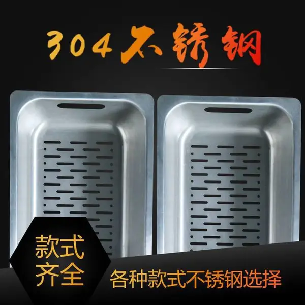 东莞市不锈钢冲压加工不锈钢钣金件定制加工服务冲压不锈钢水壶