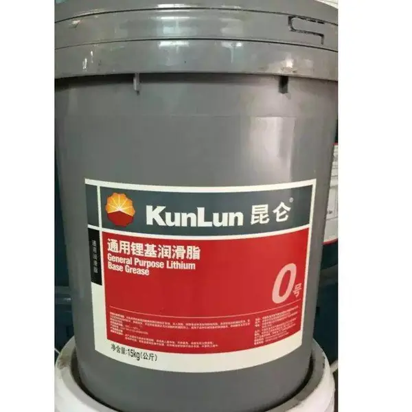 昆仑3号/1号/2号/0号通用锂基润滑脂 高温黄油