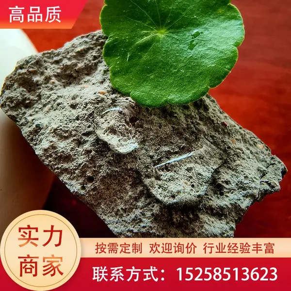 龙晨 憎水剂有效期多久可以用 憎水剂报价 耐久性好 防水性能优越