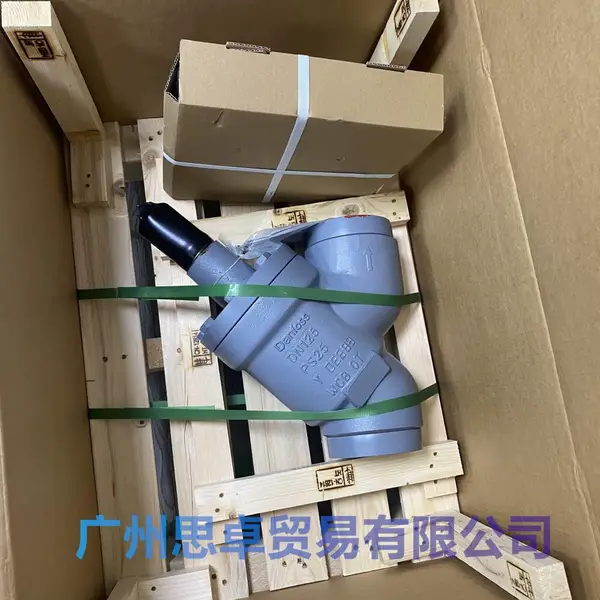����˹STC-DN125M��148B4685������ֱͨ�ͽ�ֹ��