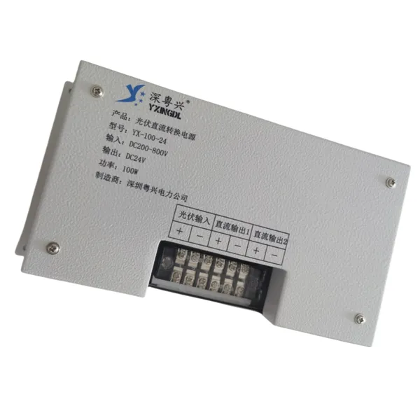 ���˵���YX-100-24V���ת����Դ300V500V800V-24Vֱ����Դģ��