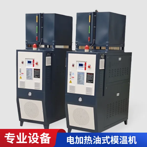 60KW����ר��ģ�»� ˮѭ����Ӧ������һ�����»� ���¾�׼
