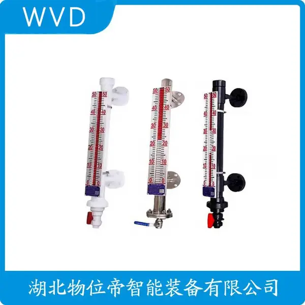 UHC-DAAHDN250IIPP2800mm�ŷ���Һλ�� WVD