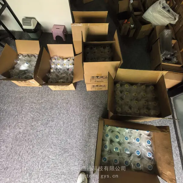 纸箱印刷机颜料墨水 防水耐磨耐候 户外适用 瓦楞纸箱专用
