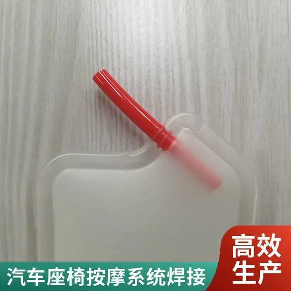 汽车座椅按摩气囊袋管高周波热合机 充气腰托气袋坐垫气囊高频焊接 骏精赛
