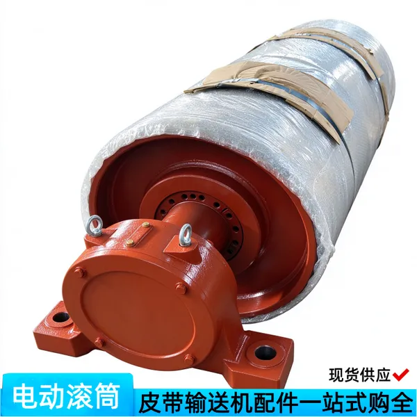 YDB55-2.5-630*1000隔爆油冷式电动滚筒 矿用660V/1140V内置辊筒