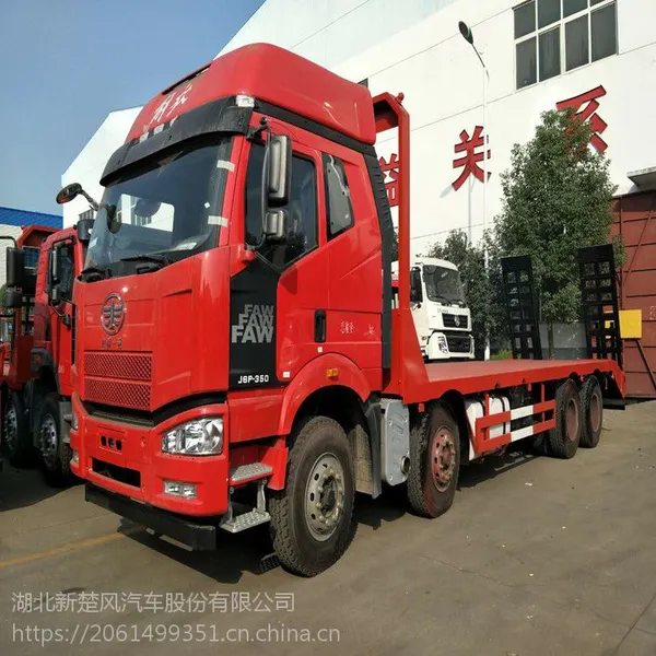 解放J6前四后八挖机平板拖车 大型20-40吨大型挖掘机拖车0.8L