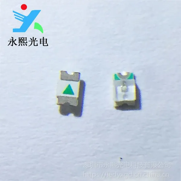 永熙光电贴片0805黄色led灯珠发光二极管 高亮2012黄光 黄灯